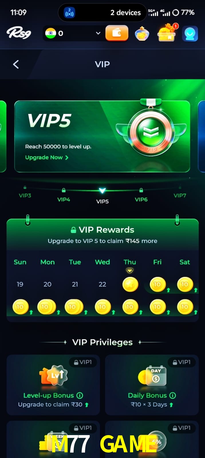 M77 GAME, M77 GAME, M77 GAME, M77 GAME app, M77 GAME apk, M77 GAME download, M77 GAME apk, M77 GAME app, M77 GAME gaming