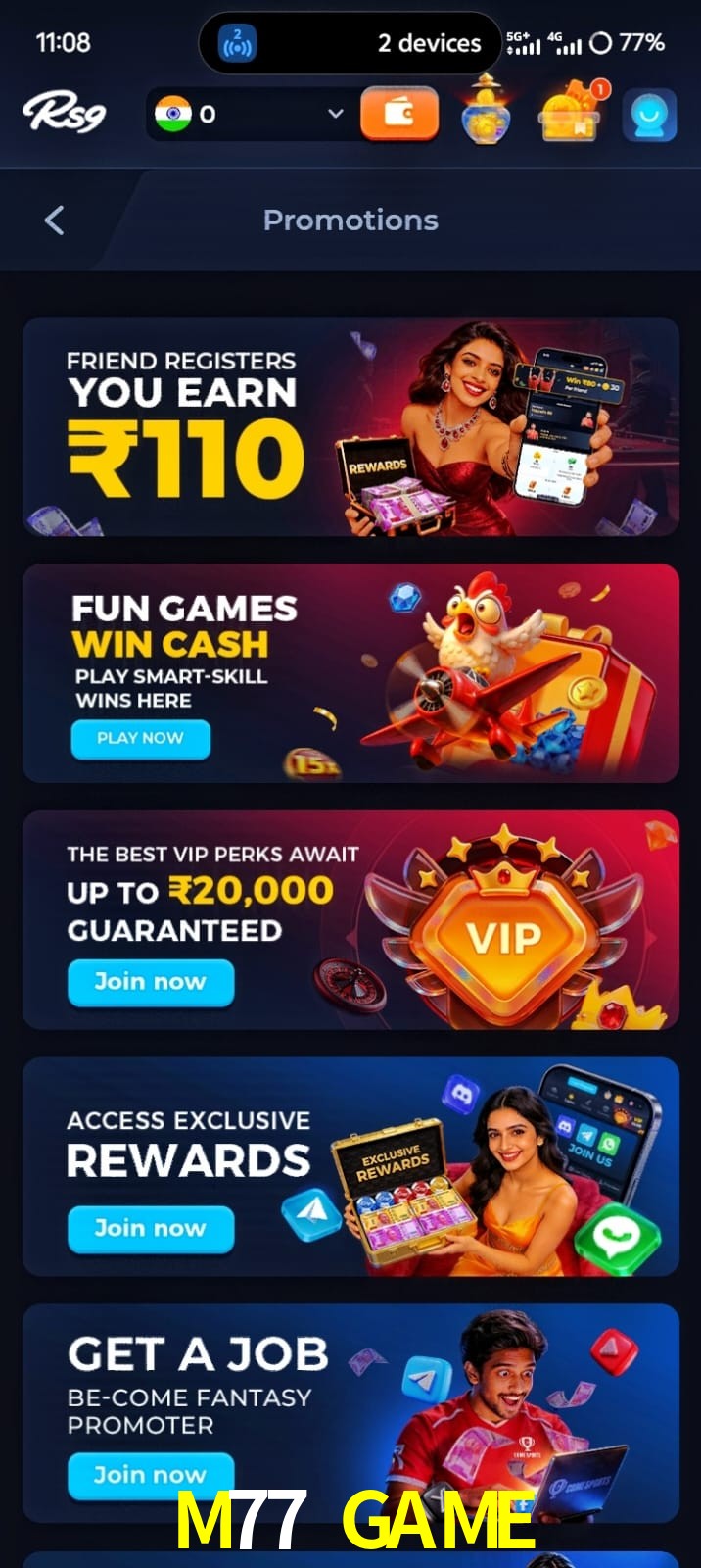 M77 GAME, M77 GAME, M77 GAME, M77 GAME app, M77 GAME apk, M77 GAME download, M77 GAME apk, M77 GAME app, M77 GAME win